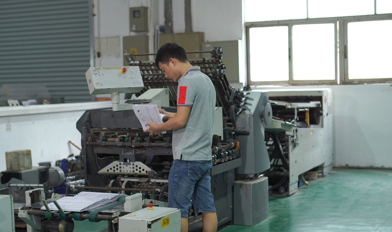 海德堡全自動(dòng)噴膠折頁(yè)機(jī)